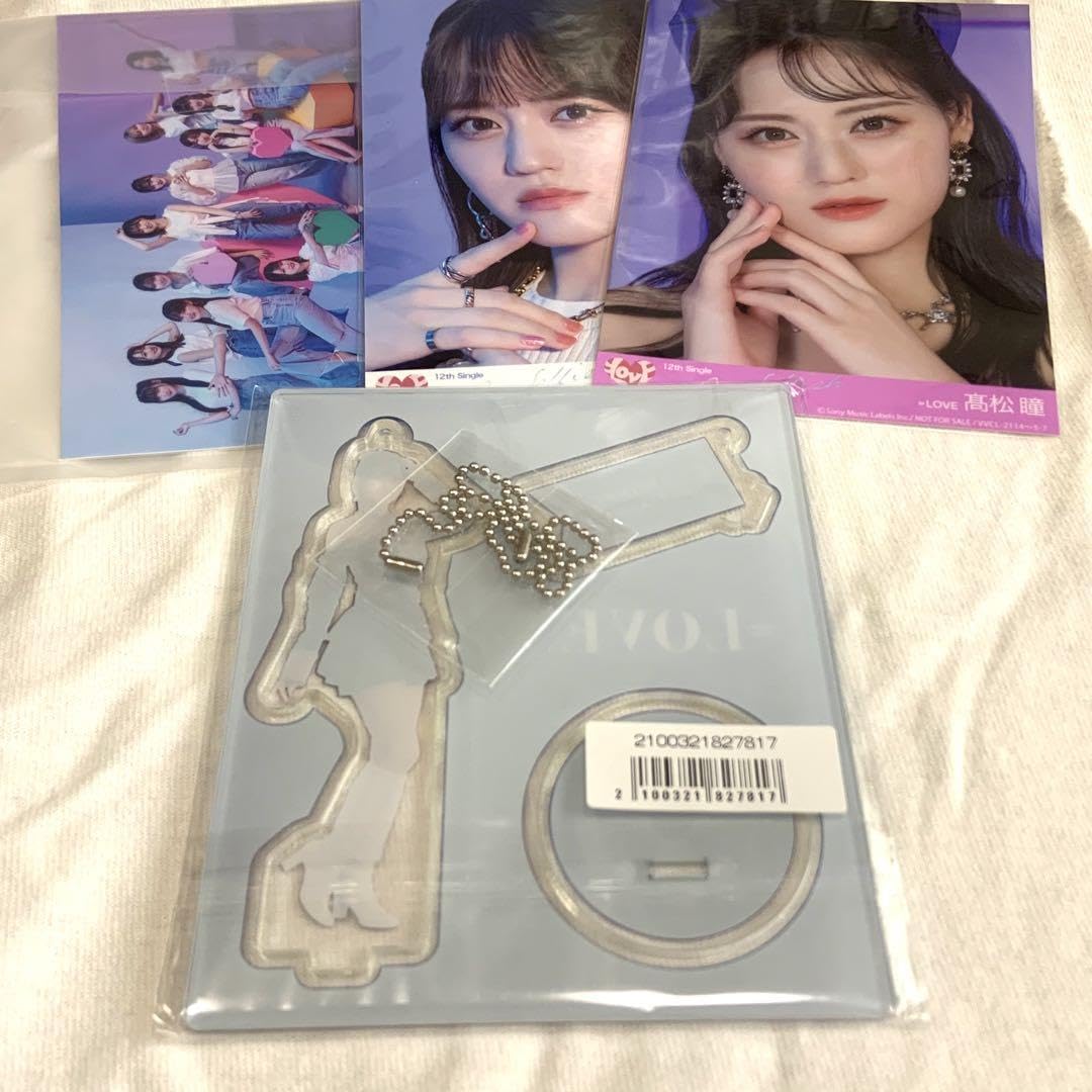 Amazon.co.jp: イコラブ 髙松瞳 アクスタ アクリルスタンド Be Selfish